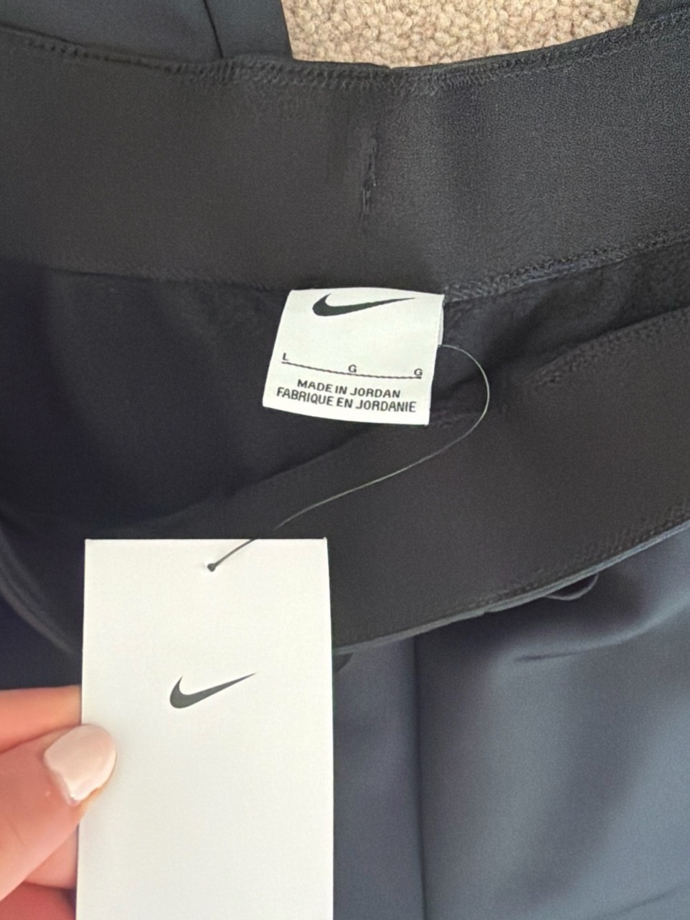 NWT Nike Sweatpants - Picture 2 of 3